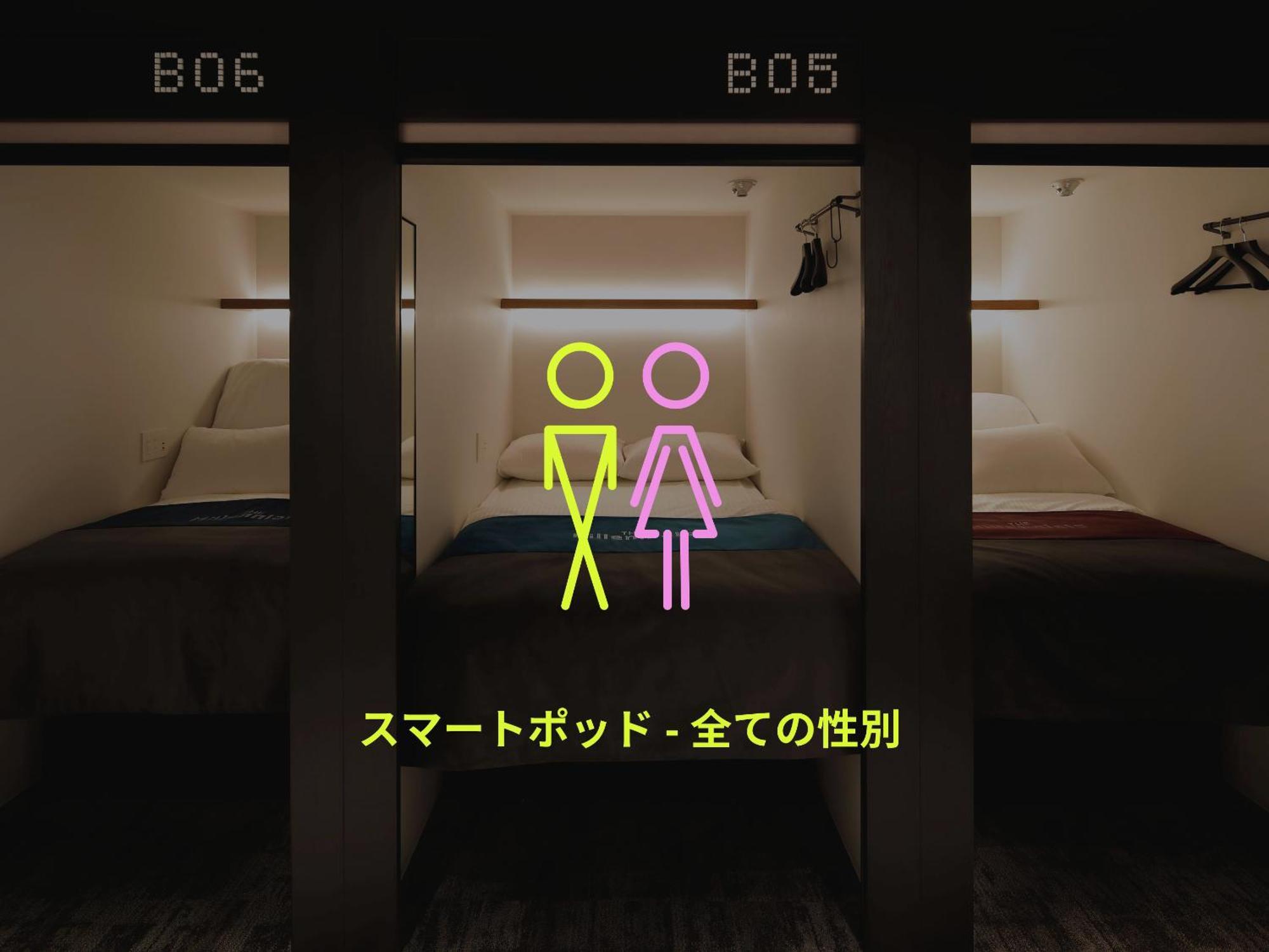 The Millennials Shibuya Hotel Tokyo Luaran gambar