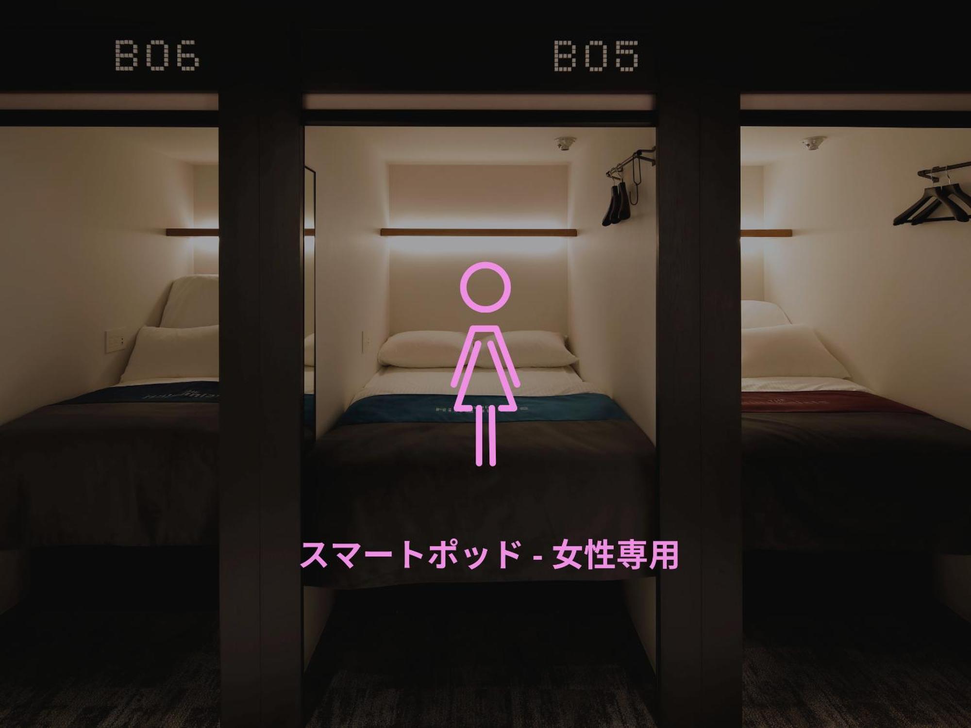 The Millennials Shibuya Hotel Tokyo Luaran gambar
